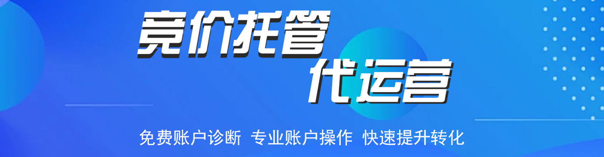 岱山小红书信息流